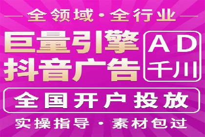 微信信息流内容营销策略研究