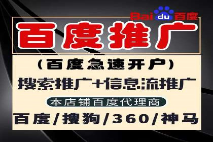 代理开户服务：如何助力企业高效运营？